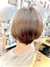 綺麗髪に★/カット＋オーガニック白髪染め(頭皮マッサージサービス付)8800円