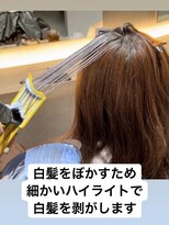 アース コアフュールボーテ みどり店(EARTH coiffure beaute)&nbsp;明るい白髪染め
