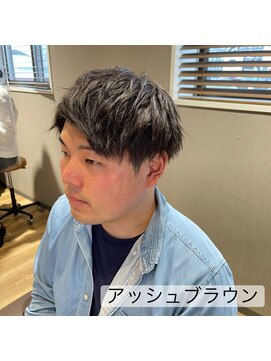 レイ 万博記念公園店(Ray) ツーブロック/アップバング/つくば美容室