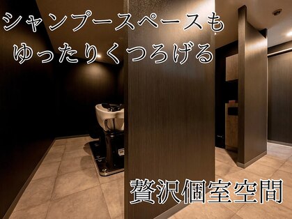 ポリマン 西新井(poliment)の写真