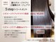 ヴィアーレ(VIALE)の写真