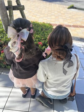 親子へアセット