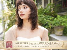 トロワ 高崎(TROIS.)