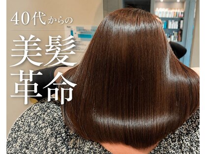 マッコロ ヘアーアンドリラクゼーション(Maccoro hair&relaxation)の写真