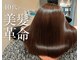 マッコロ ヘアーアンドリラクゼーション(Maccoro hair&relaxation)の写真