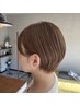 カット+カラー+集中補修トリートメント