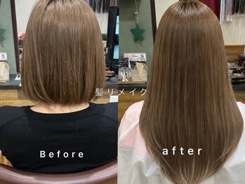 グラムスター(GlamStar)の写真/完全マンツーマンの贅沢個室◇伸ばしかけ・ボリューム不足を理想の美髪ロングへ導く大人女性のためのサロン