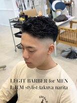 レジット メンズ ヘアサロン(LEGIT MEN's HAIR SALON)&nbsp;クロリナパーマ