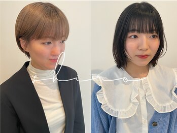 シロ(shiro)の写真/【あなたらしく、を引き出す似合わせCUT】1人1人の顔のバランス、LifeStyleに寄り添ったデザインをご提案♪