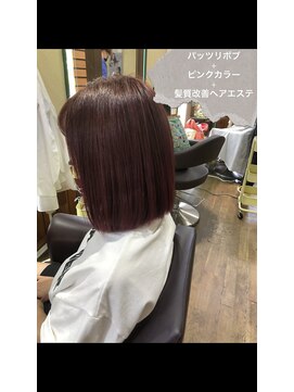 エルパライソ 鯖江店(Elparaiso) 髪質改善トリートメント