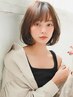 【オススメNo.1】最新トレンドカラー＋カット￥8500→￥4900
