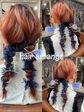 リリー シンジュク(Lilly) 【Lilly新宿】#タイトツインヘアセット#デザインヘアセット