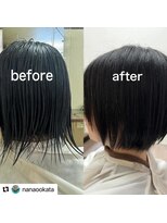 プールブー(PourVous)&nbsp;カット