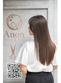 乾かすだけでツヤツヤヘアーの完成!