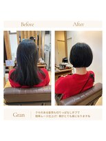 グランバイ アトリエドングリ(Grand × AtlierDonguri) お客様髪質改善データ1777(ロングからばっさり)