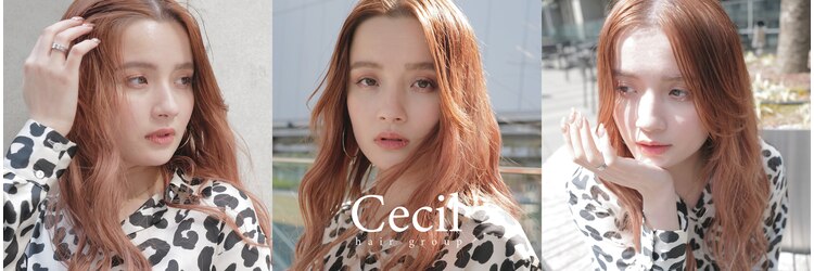 セシルヘアー 広島駅前店(Cecil hair)のサロンヘッダー