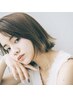 【9/11限定価格！】ALL MENU ２０％OFFクーポン