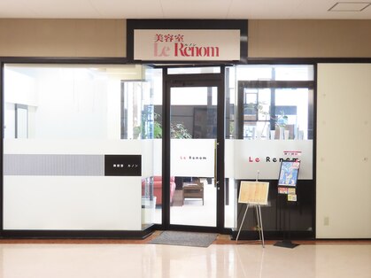 ルノン イオンモール佐久平店の写真