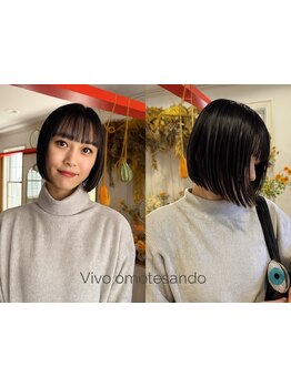 【伸びても崩れづらい◎】あなたに"似合う"を叶えるカットで小顔に見える切りっぱなしボブが人気♪