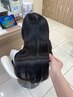 【ケアリスト工藤専用】髪質改善トリートメント+ブロー ¥8,800 指名料込