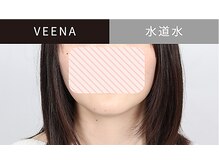 VEENAの特徴8～縮毛矯正の仕上がりを左右するベースづくり