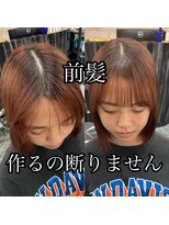 コワファーストナガサキシャンプーボーイ(COIFF1RST NAGASAKI SHAMPOO BOY) 前髪 生え癖 縮毛矯正