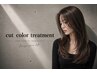 【極美】cut +color +髪質改善treatment