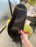 【haruru限定】イルミナ髪質改善カラー+3stepトリートメント