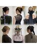 花鈴指名限定☆ヘアアレンジ指名率No. 1】お呼ばれヘアアレンジ♪