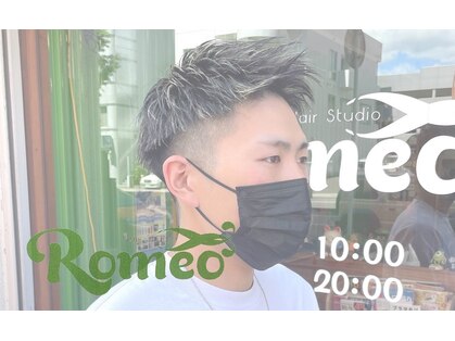 ヘアスタジオ ロメオ(hair studio Romeo)の写真