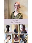 グラデーション/インナーカラー　　ヘアアレンジ【20代30代】