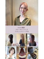 リベラル(liberal) グラデーション/インナーカラー　　ヘアアレンジ【20代30代】