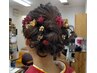 ヘアセット　￥3,850