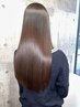 [美髪シルク縮毛矯正]＋カット＋イルミナカラー＋プレミアムトリートメント