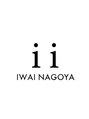 イワイナゴヤ(i i -IWAI NAGOYA-) IWAI NAGOYA