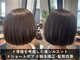 コームヘア(ko-mu hair)の写真