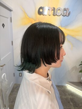 アモア(amoa) インナー深緑カラー