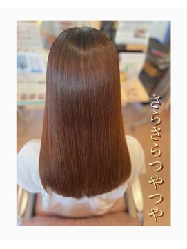 ウェーヴ 浜松小豆餅店(wave) サブリミックトリートメント(髪質改善)