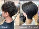 ヘアショップエヌアンドエー 久喜店(hairshop N&A)の写真/学生から社会人まで幅広く支持◎似合わせカットで自分らしいメンズスタイルを実現☆