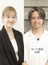 アンボス(Ambos) AYANO 山田
