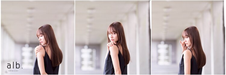 アルブ ウオマチ(alb.UOMACHI)のサロンヘッダー