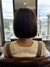 【小野寺指名限定】縮毛全体＋カット＋トリートメント