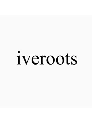 イヴルーツ(iveroots)