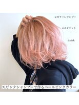 グリーン 渋谷(green) 【SATOSHI】N.ピンクシャンプーで作るペールピンクカラー