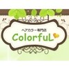 カラフル 三ノ輪店(ColorfuL)のお店ロゴ