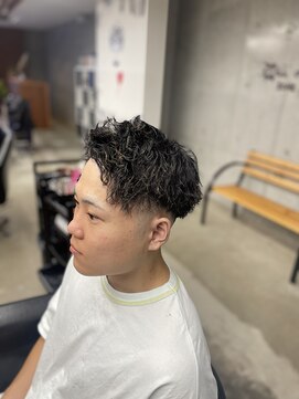 アンドチル(And Chill) ツイストパーマ