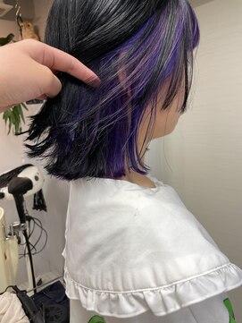 ブレス(Bless) インナーカラーパープル