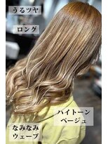 トゥルートラスト アン 下石田店(True Trust un) ブロンドベージュツヤ髪ハイトーンダブルカラーウェーブロング