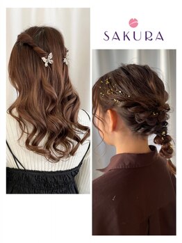 サクラ(SAKURA)の写真/スタイリストは全員女性☆同性目線だからこそできる豊富な提案力で、特別な日のアレンジをもっと可愛く♪
