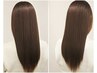 クセ、うねりを伸ばす！最新技術【質感再整ストレート】